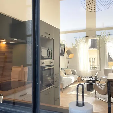 Apartment Le Vertigo - Standing - Proche Mairie Caen